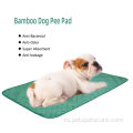 Dog Pee Pad Водонепроницаемая коврик для мытья тренировочная площадка